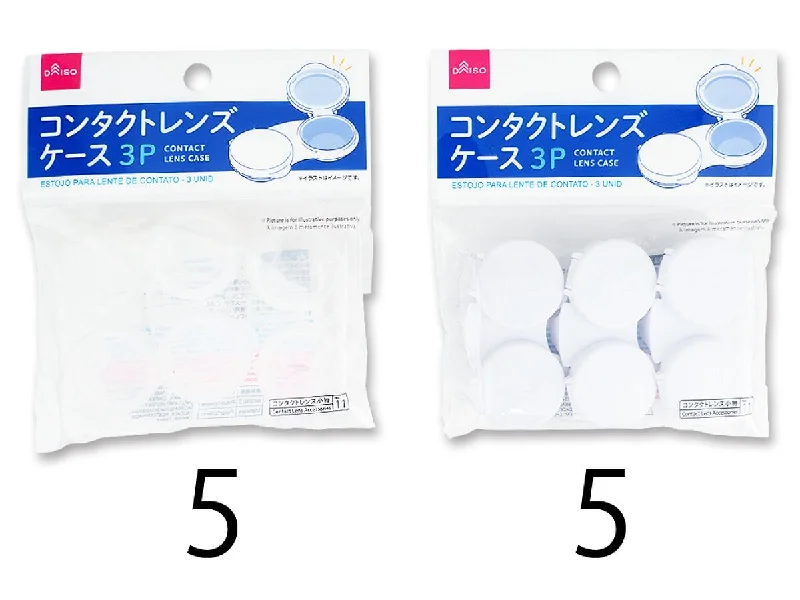 Contact Lens Case -3 Pcs.-