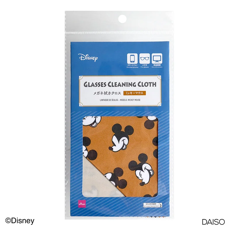 Glasses Cleaning Cloth -Mickey Mouse-