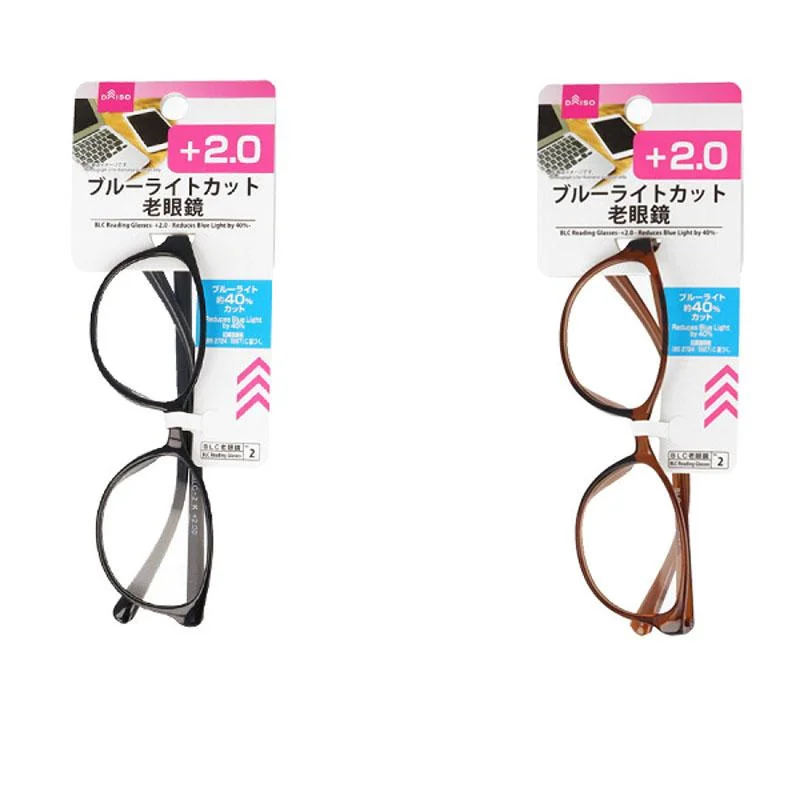 BLC Reading Glasses Plus 2.0 Reduces Blue Light by 40Pct