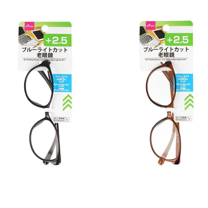 BLC Reading Glasses Plus2.5 Reduces Blue Light by 40pct