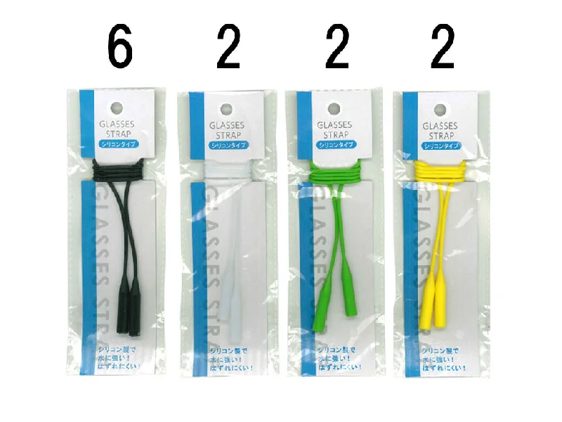 Silicon glasses strap 52.5cm MST-99-1